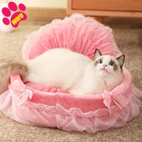 wofuwofu princess cat beds house %ef%bc%8csoft plush best calming pet bed %ef%bc%8ccushion cat bed cat mat animals sleeping sofa