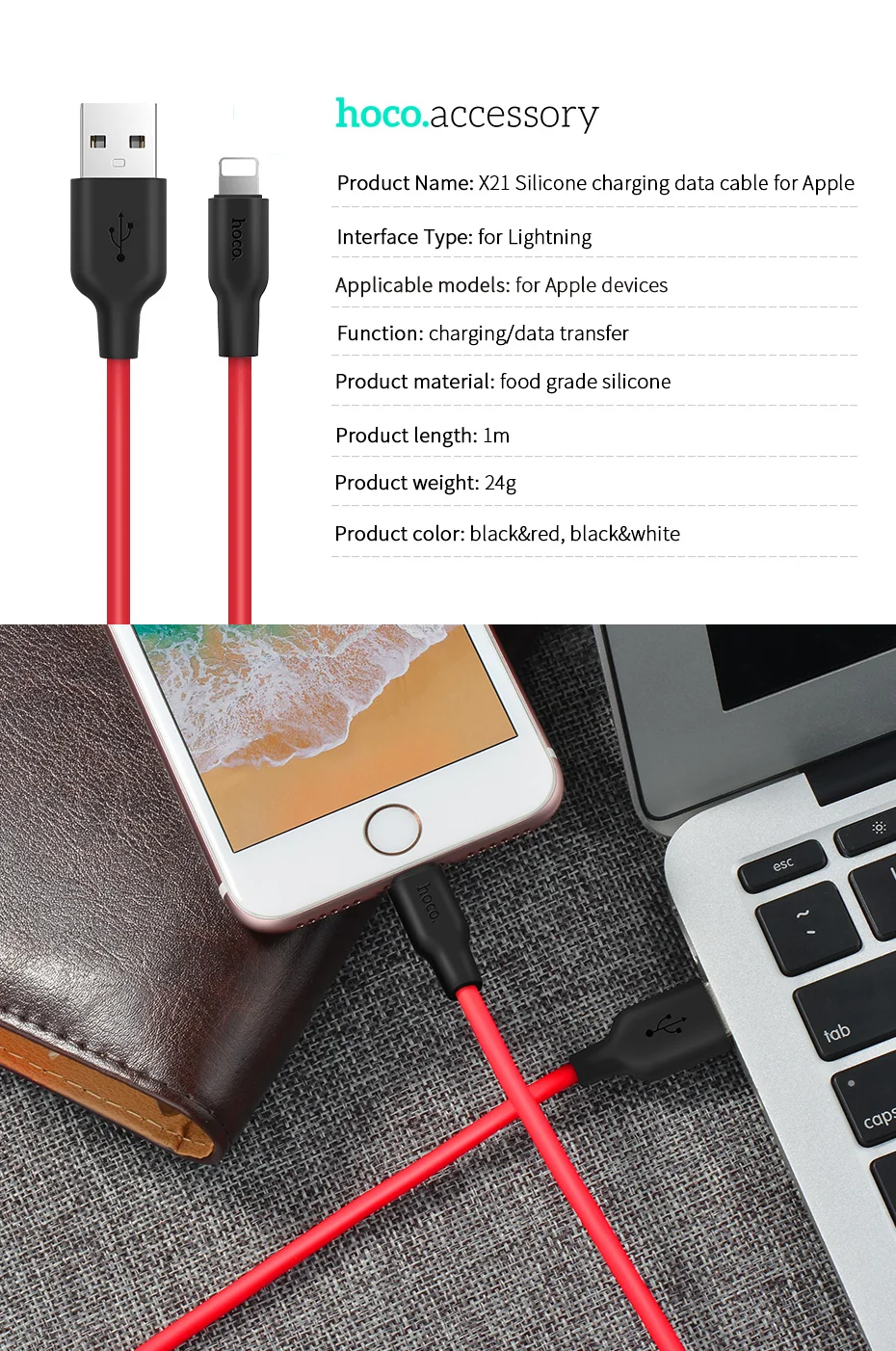 HOCO X21 Plus Мягкий силиконовый USB кабель для iPhone 11 pro max type-C кабель для samsung Xiaomi huawei Micro кабель 2 м 1 м 0,25 м