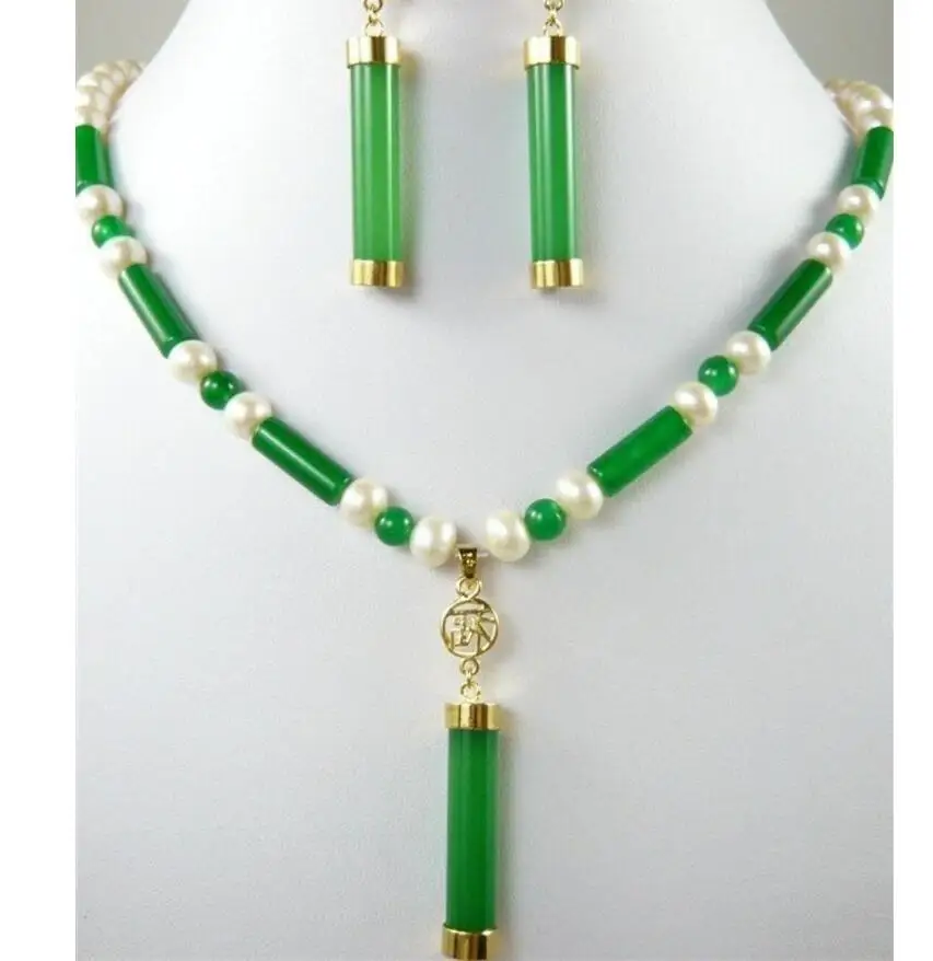 

charm green jade /purple -white pearl necklace + pendant earring set
