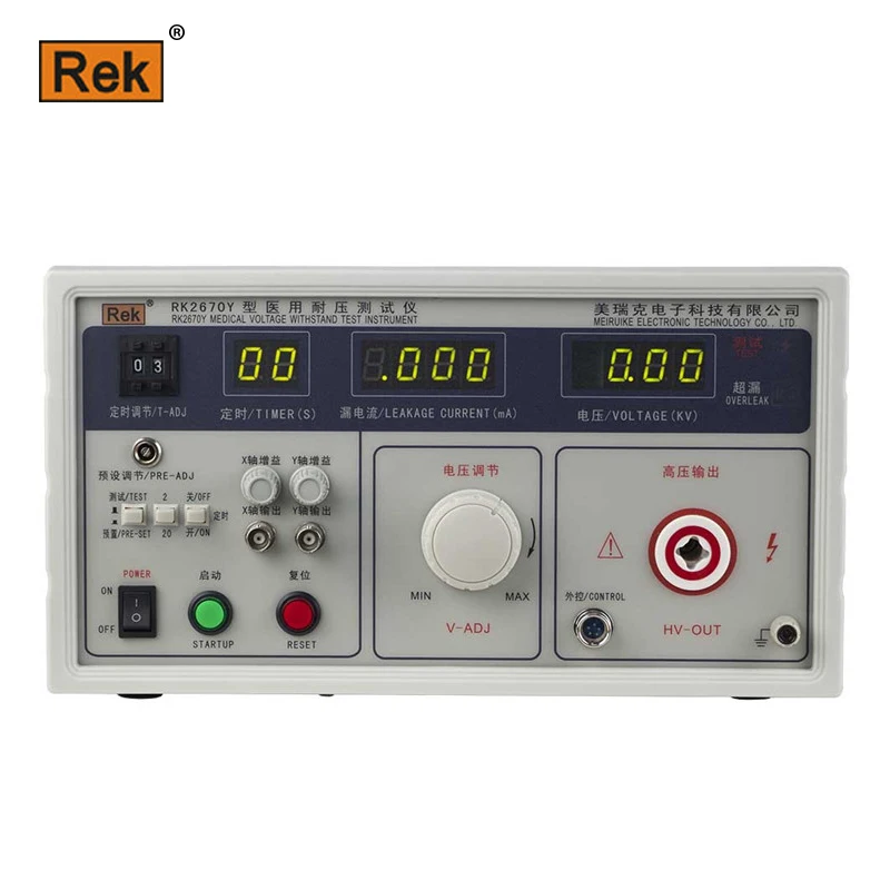 

RK2670Y RK2678YM RK2675Y Medical Pressure Meter Ground Leakage Current Tester