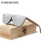 Солнцезащитные очки KINGSEVEN мужскиеженские, поляризованные темные очки из ореха, с защитой UV400, ручной работы, с оригинальными деревянными аксессуарами
