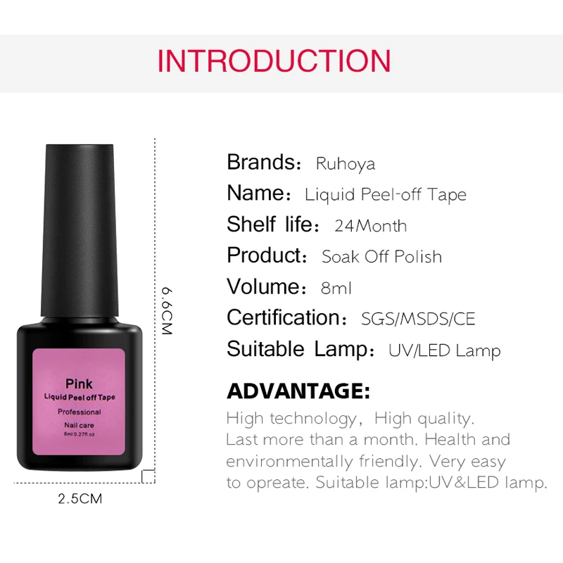Ruhoya 8 мл антифризинг отшелушивается жидкость лак для ногтей латексная защита