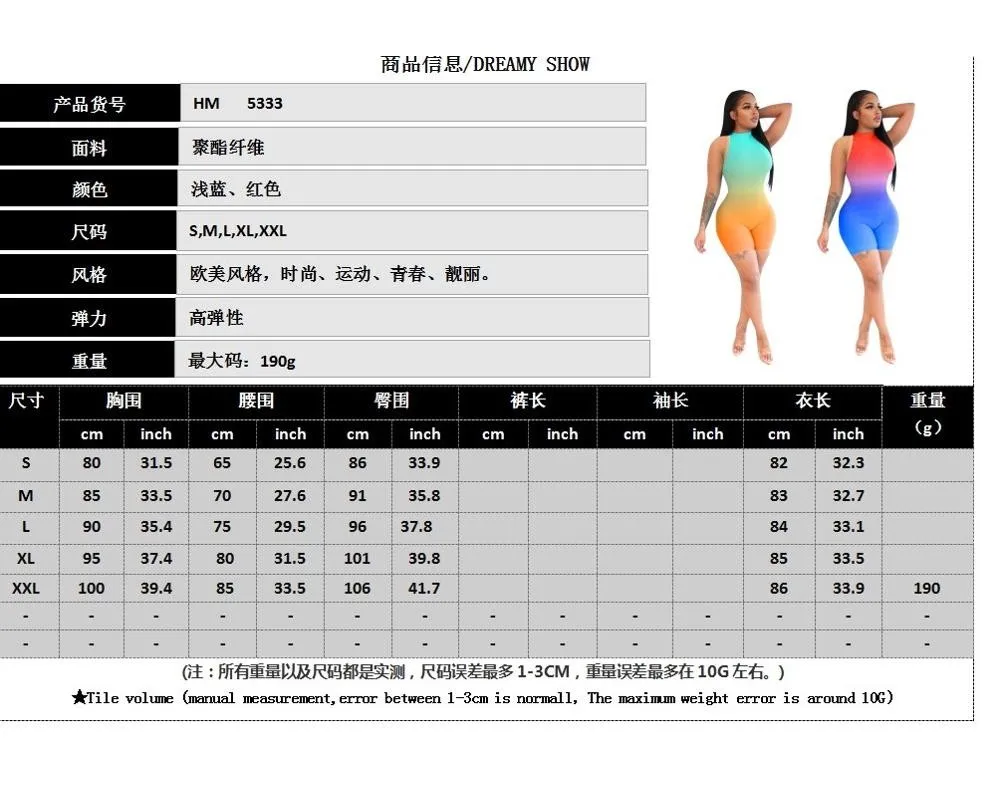 

Gradient fashion sexy tight Rompers Jumpsuits