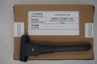 

Original For Xiaomi M365 Electric Skateboard Kickstand for Xiaomi Mijia M365Pro Electric Scooter Parts Fender Support