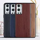 Деревянистых чехол для Oneplus X 9 Pro ТПУ + ПК + из искусственной кожи Чехлы coque fundas чехол для Oneplus X 9