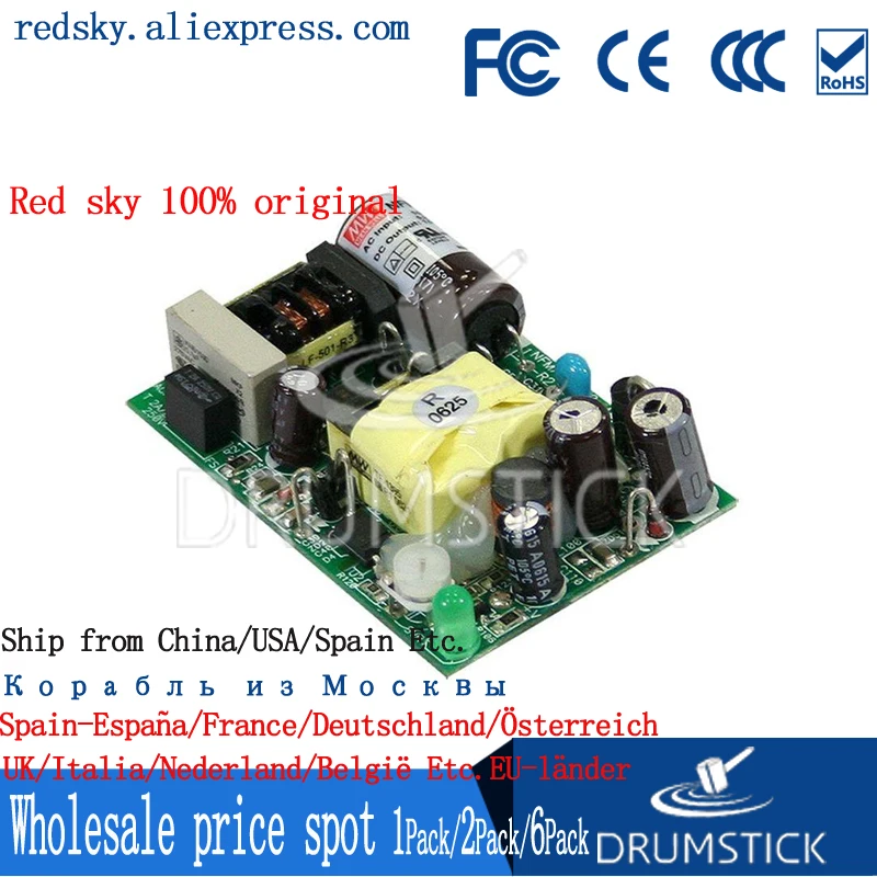 Meanwell NFM-10-12 12V 0.85A meanwell NFM-10 10 2 W импульсный источник питания | Обустройство дома