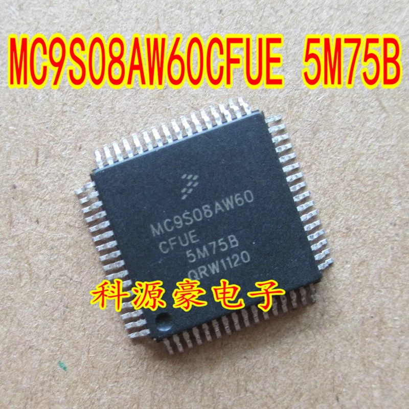 Оригинальный новый чип MC9S08AW60CFUE 5M75B IC, автомобильная плата компьютера, ЦП, автомобильные аксессуары, 1 шт./лот