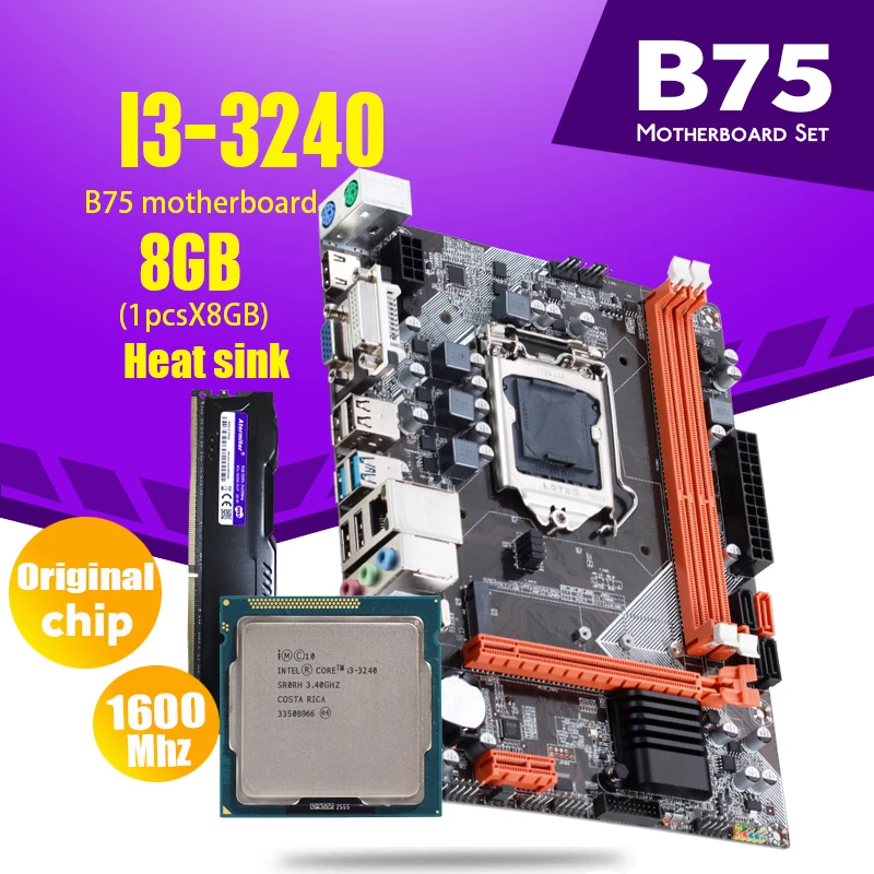 Комплект материнской платы Atermiter B75 с Intel Core I3 3240 1x8 ГБ = 8 1600 МГц память DDR3 для