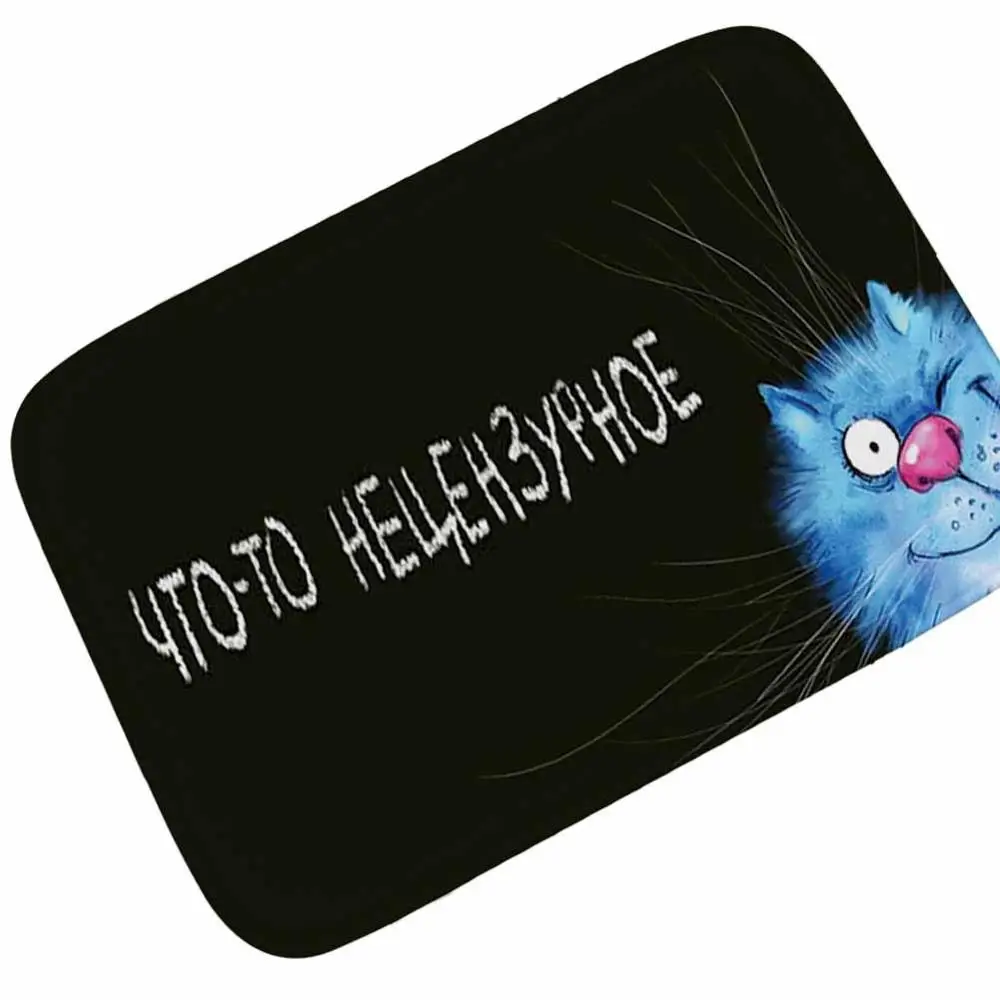 Забавные дверные коврики из фланели в русском стиле для прибытия самолете