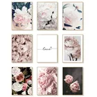 Современная картина с растениями, цветами, свежими акварелью, декоративная пейзажная живопись, для гостиной, розовые пионы, настенные художественные плакаты