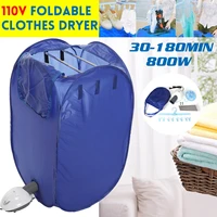 800w 50hz portable electric clothes dryer folding travel quick drying clothes warm air cloth dryer wardrobe storage cabinet