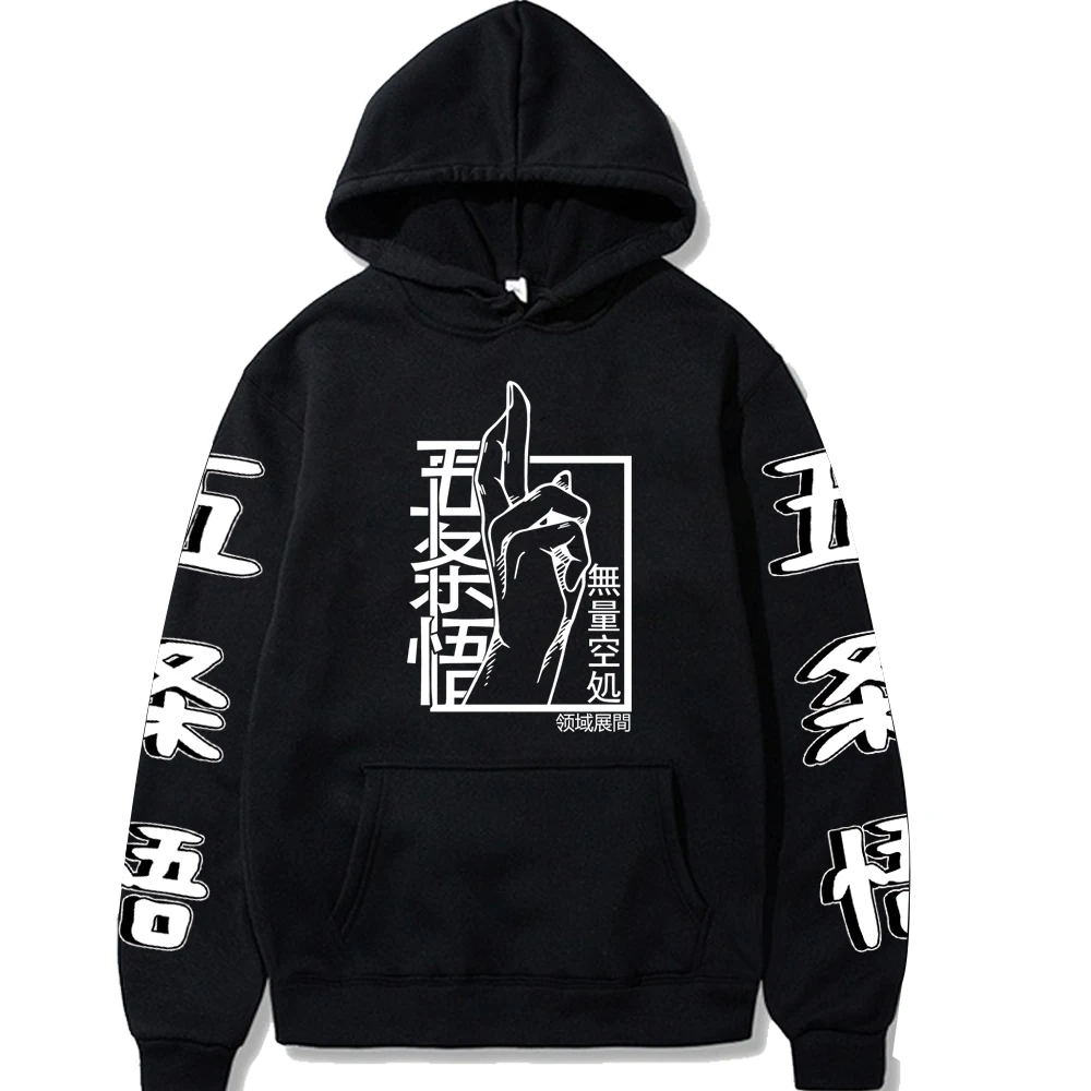 

Funny Anime Jujutsu Kaisen Gojo Satoru Hoodies Long Sleeve Sweatshirt Clothes