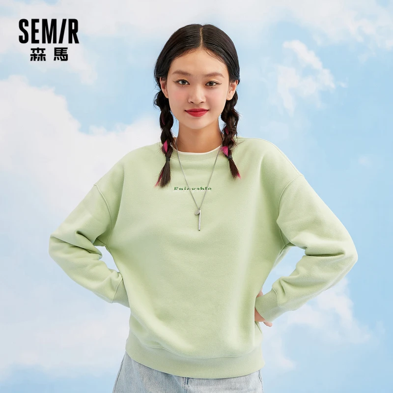 

SEMIR Sweater women autumn and winter short loose 2020 women's new autumn coat plus velvet fake two-piece trend