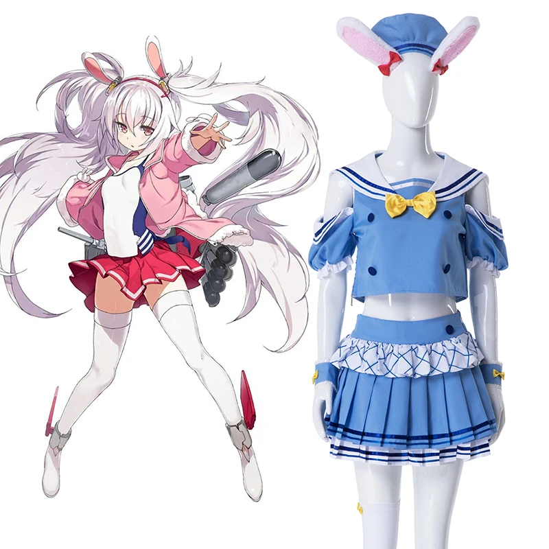 Игра Azur Lane Laffey Косплэй костюм синий Kawaii Униформа костюмы для Хэллоуина Для