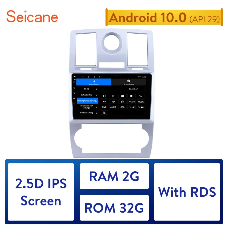 Автомагнитола Seicane 2DIN Android 10 0 ОЗУ 2 ГБ GPS мультимедийный плеер для Chrysler Aspen 300C 2004 2005