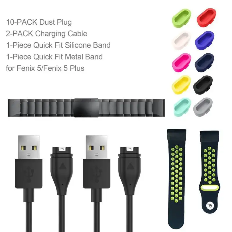 10 упаковок силиконовая Пылезащитная Заглушка с usb-кабелем для зарядки сменный металлический ремешок для часов Garmin Fenix 6/Fenix 5 Plus/Forerunner 935 - Цвет: 10pPus 2Cable 1Band2