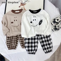 mudkingdom kids t shirt jogger set cartoons solid long sleeve pullover tops plaid pants sets boys girls casual autumn outfits