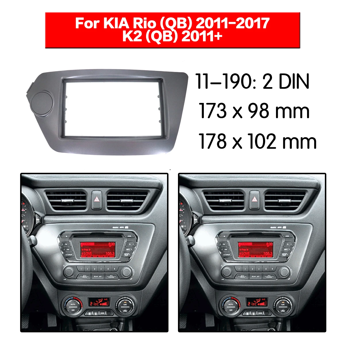 

Автомобильный радиоприемник рамка аудио Fascia ДЛЯ KIA Rio (QB) 2011 + K2 (QB) автомобильное стерео радио Fascia панель установка адаптер DVD плеер рамка