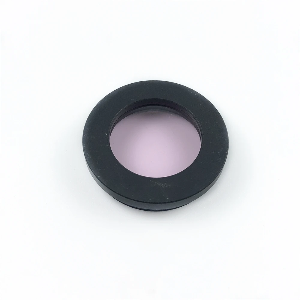 Datyson Moon фильтр окуляр астрономического телескопа аксессуары 1,25 дюйма M28 микроскоп фильтр 5P0053