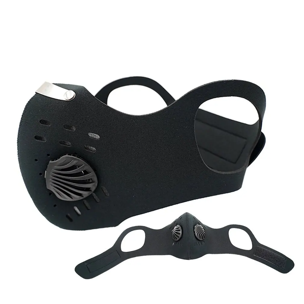 Маска с активированным углем и дыхательным клапаном ветрозащитная теплая