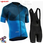 Новинка 2022, летний комплект из Джерси для велоспорта, Мужской комплект с коротким рукавом и шортами 19D, одежда для горных велосипедов, одежда для велоспорта