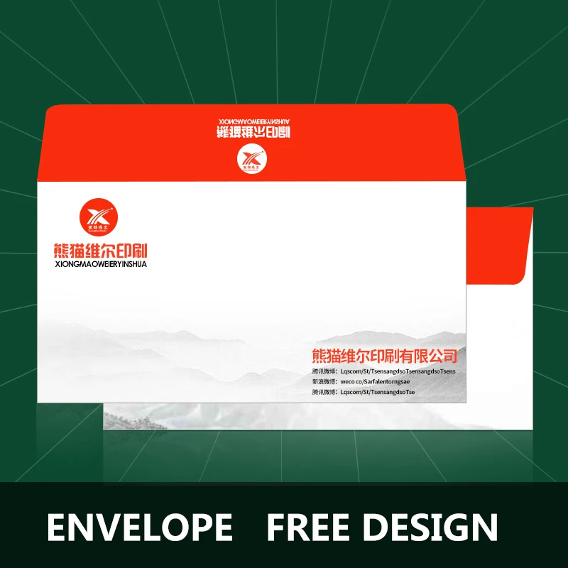 Горячее тиснение дизайн логотипа Роскошный Жемчужный картон без древесины