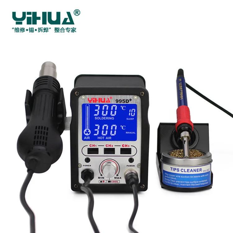 Паяльная станция YIHUA 995D + 60 Вт большая паяльная 650 с термофеном бесплатным
