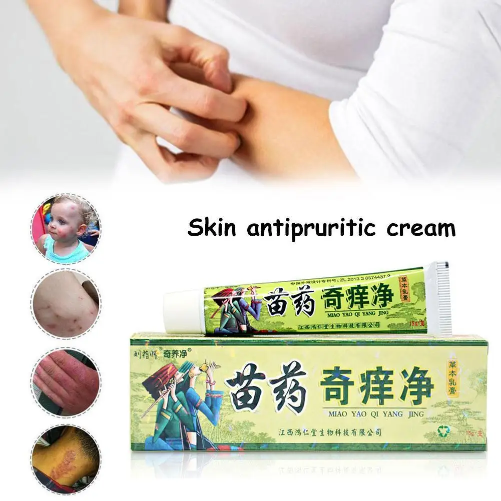

Skin Care Psoriasis Dermatitis Eczema Pruritus Psoriasis Ointment Chinese Herbal Medicine Creams Ointment Body Cleansing