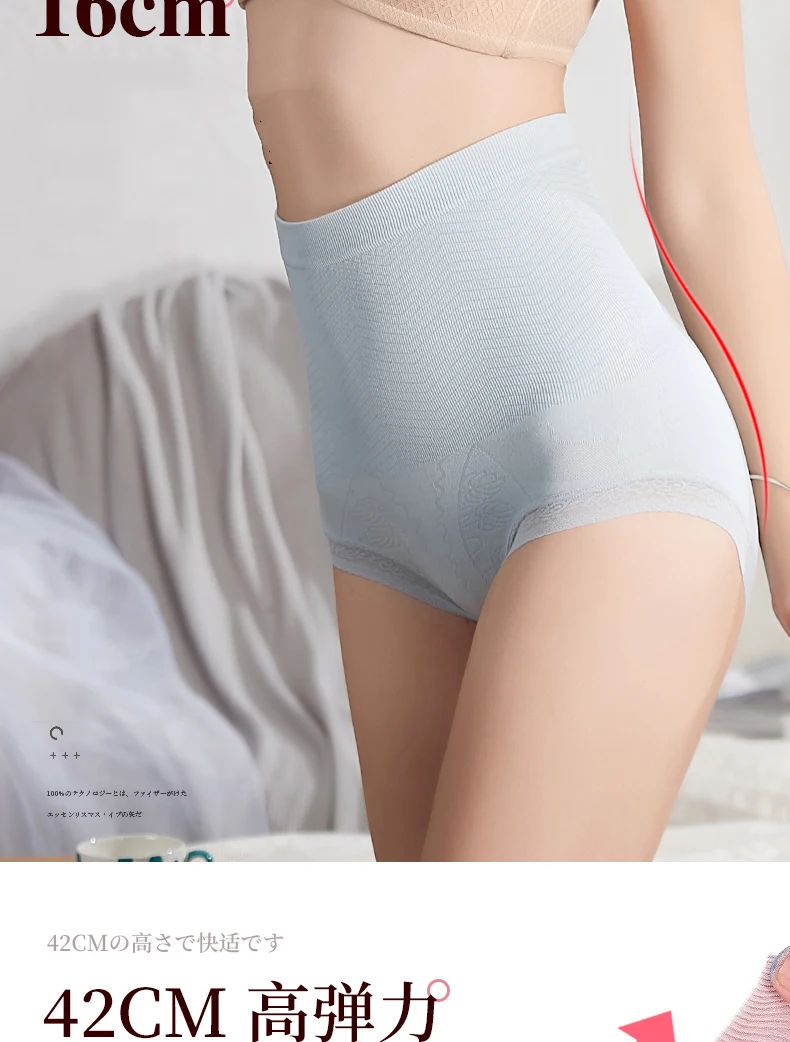 LANGSHA, Корректирующее белье, для женщин, высокая талия, Корректирующее белье, хлопок, пояс, трусики, подтяжка, Корректирующее белье для похудения, нижнее белье, контроль живота, трусики