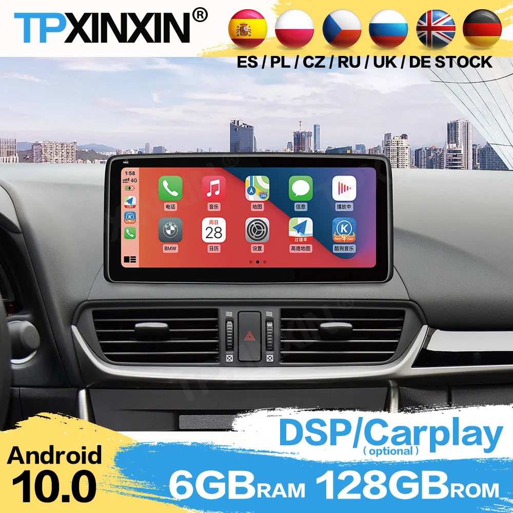

12,3 ''128G автомобильный радиоприемник, стереоприемник Android 10 для Mazda CX-4 2016 2017 2018 2019 2020 GPS, мультимедийный плеер, головное устройство