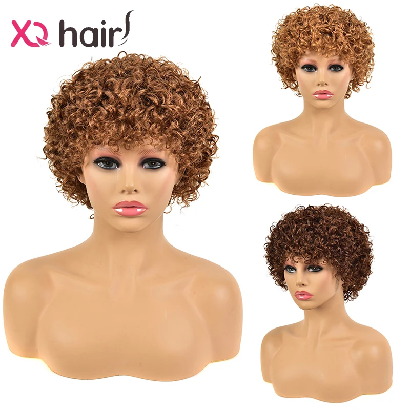 XQ 100% парики из человеческих волос Remy бразильские волнистые на сетке спереди