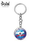 Брелок для ключей со стеклянным куполом, для мужчин и женщин, четыре цвета