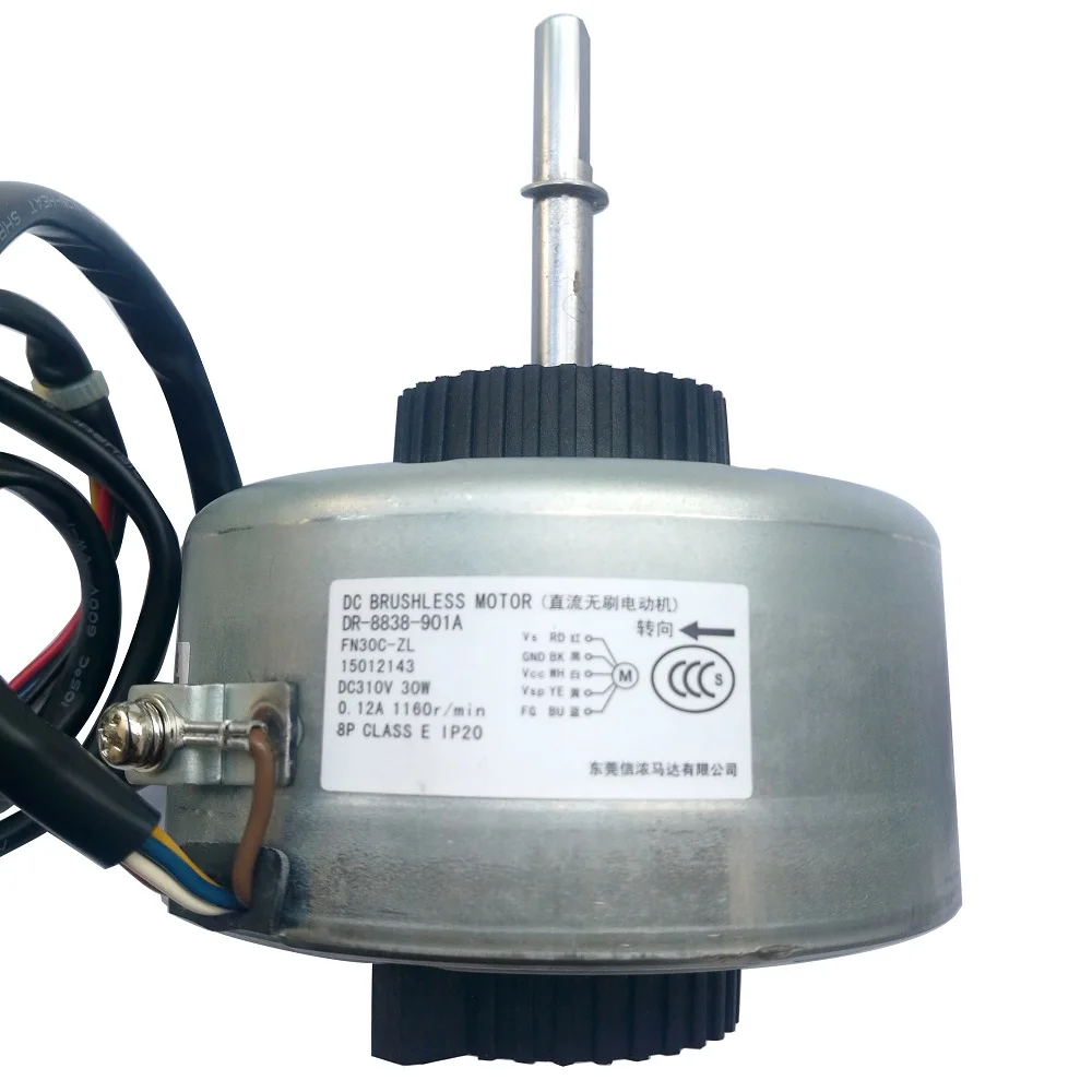 Двигатель ветрового генератора 9250 бесщеточный мощный постоянный ток небольшая