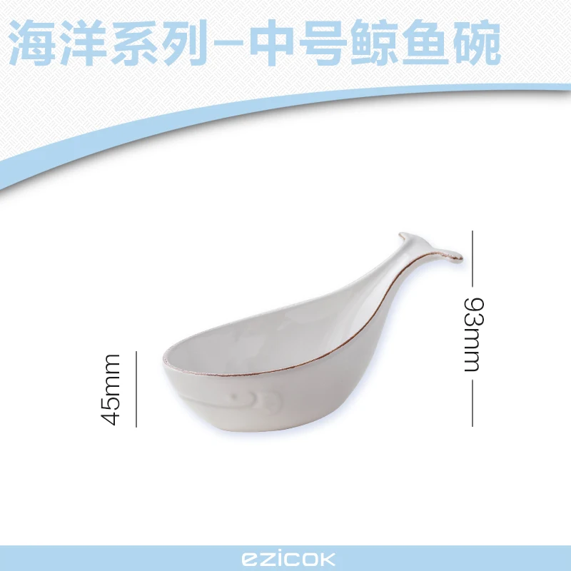 bowl C large white Морская серия керамической посуды океан тематический Ресторан Пномпень тарелка раковина для рыбы тарелки для сервировки детская Чаша лоток - Цвет: bowl C large white