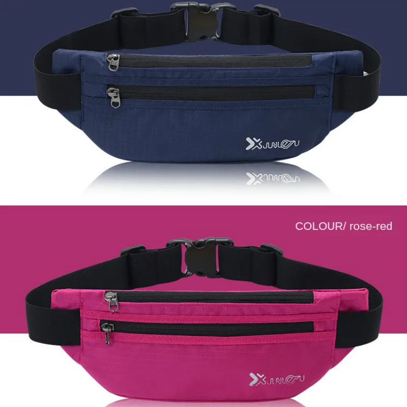 FGOIBALL новый открытый марафон для бега персональная поясная сумка мужчин и женщин