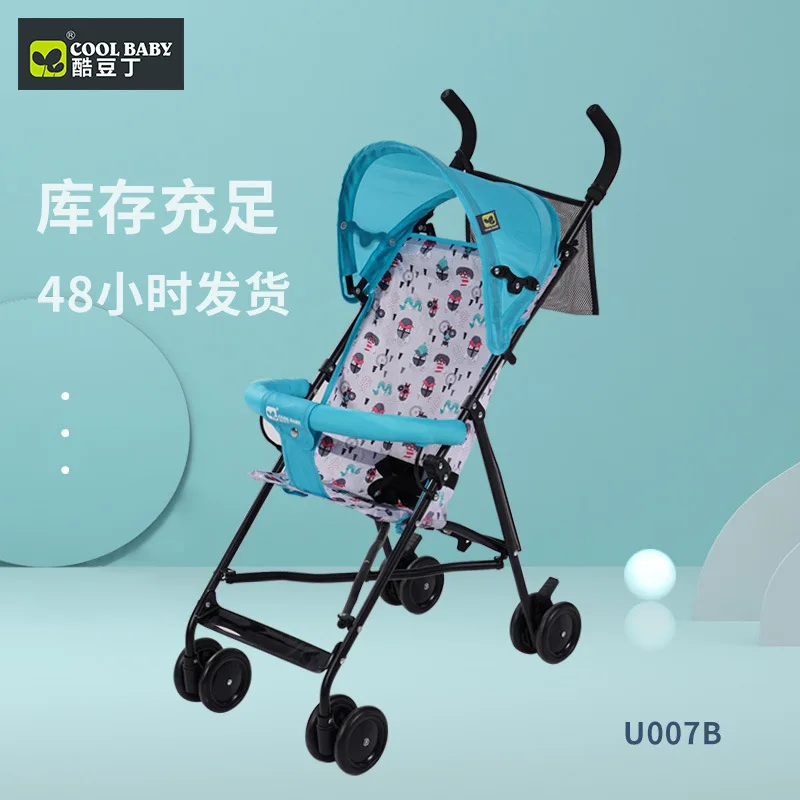 Cool Baby Baby Stroller Car Seat Stroller Light Folding 2021 Best Selling Models Expedited Delivery