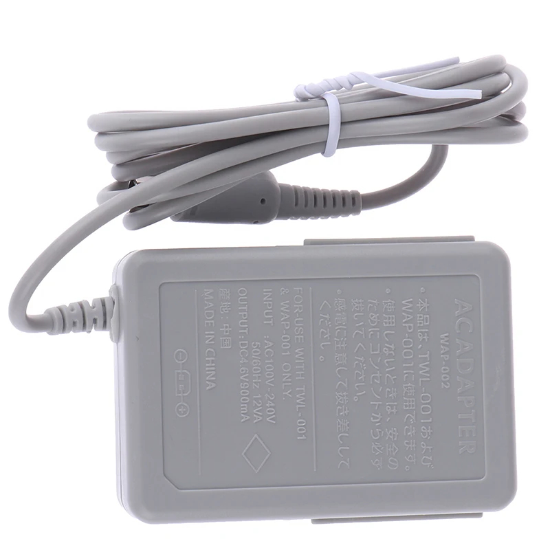 Дорожный настенный адаптер питания зарядное устройство для 3DS/NDSI/2DS/XL LL абсолютно