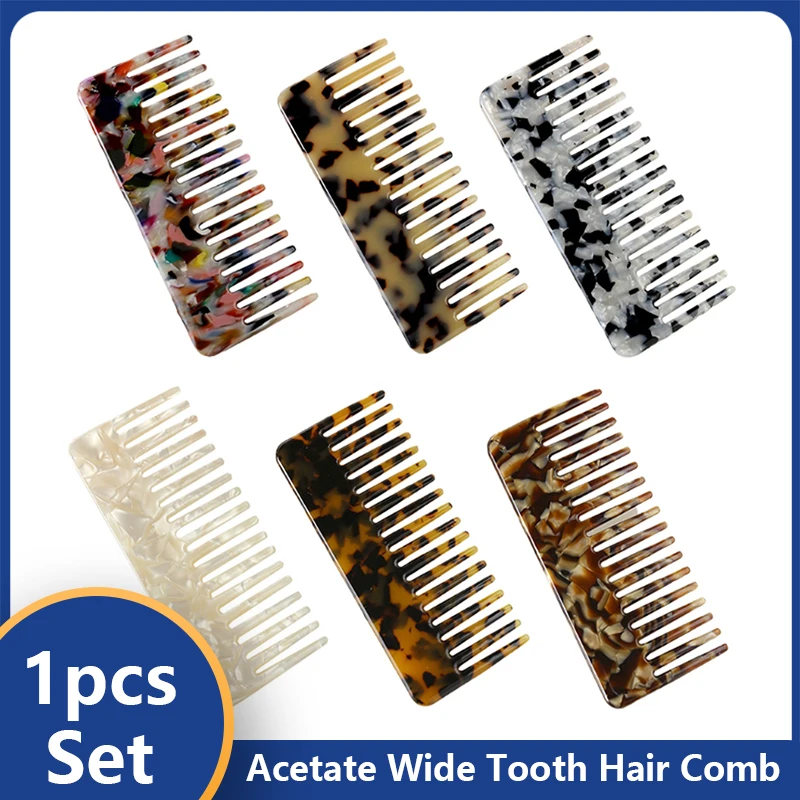 

1 шт. японская ацетатная расческа для волос с широкими зубьями стильная черепаха натуральная расческа для распутывания черепаховая ракушка...