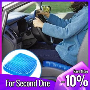 large size gel elastic cushion honeycomb gel car sofa seat cushion home office cushion for health care pain multifunctional pad free global shipping