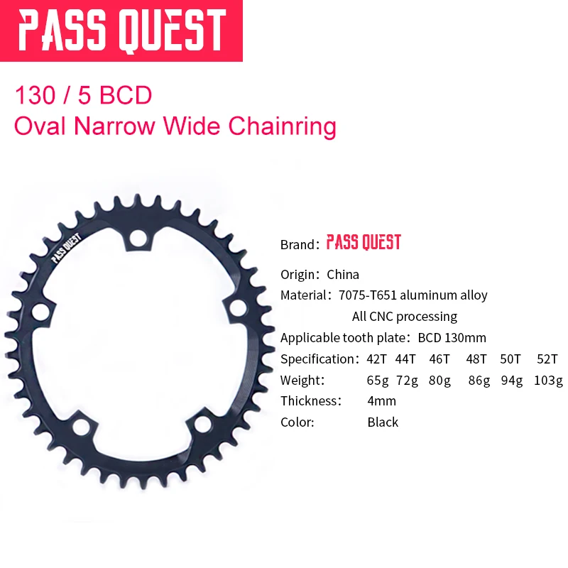 PASS QUEST 130BCD 5 Claw Round OVAL Bicycle Narrow Wide Chainring Road Bike Chain Wheel 42T -52T | Спорт и развлечения