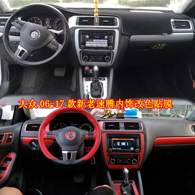 Полный набор автомобильных наклеек из углеродного волокна для 2006-2011 2012-- VW Volkswagen Jetta MK6