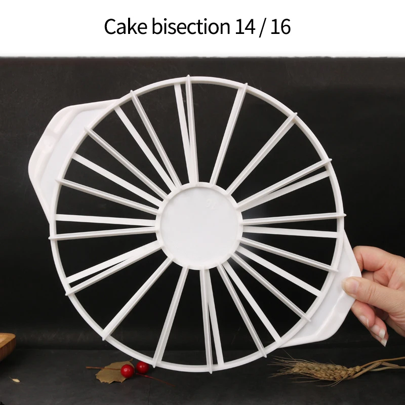 Пластиковый слайсер резак для хлеба круглый пирог ломтик равная часть Униформа