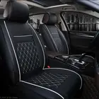 Универсальные чехлы на автомобильные сиденья из искусственной кожи