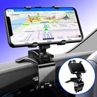 Универсальный автомобильный держатель для телефона на приборную панель, легкая подставка с креплением, кронштейн для GPS-дисплея, передняя поддерживающая подставка для iPhone Oneplus, Xiaomi