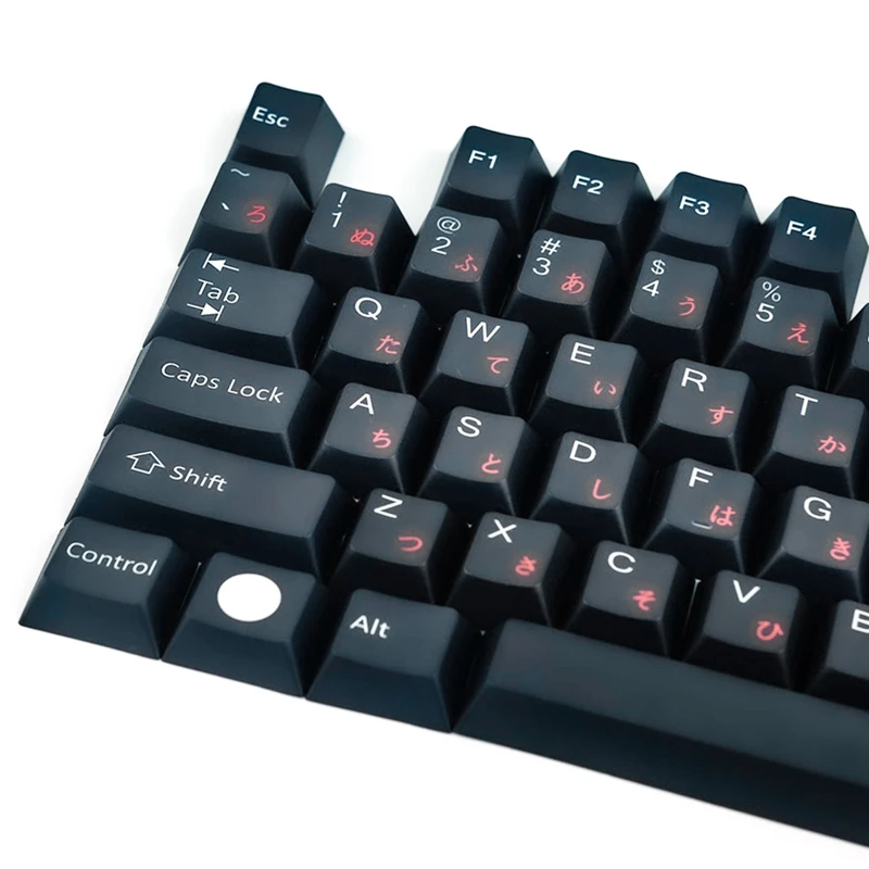 

Black Samurai PBT Five-Sided Sublimation Keycap Mechanical Keyboard Personality Key Replica GMK Original Small Set