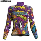 LairschDan 2021, Женская Спортивная одежда для гонок на открытом воздухе, велосипедная футболка с длинным рукавом, женские топы, горный велосипед, Maillot Ciclismo