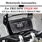 Защитная пленка для приборной панели ТРИУМФ Тигр 900 ралли PRO Tiger900 GT PRO с низким уровнем жидкости
