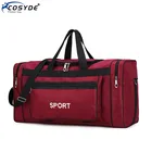 Вместительные спортивные сумки для мужчин, гаджеты для фитнеса, йоги, тренажерного зала, рюкзак для тренировок, путешествий, спортивные сумки