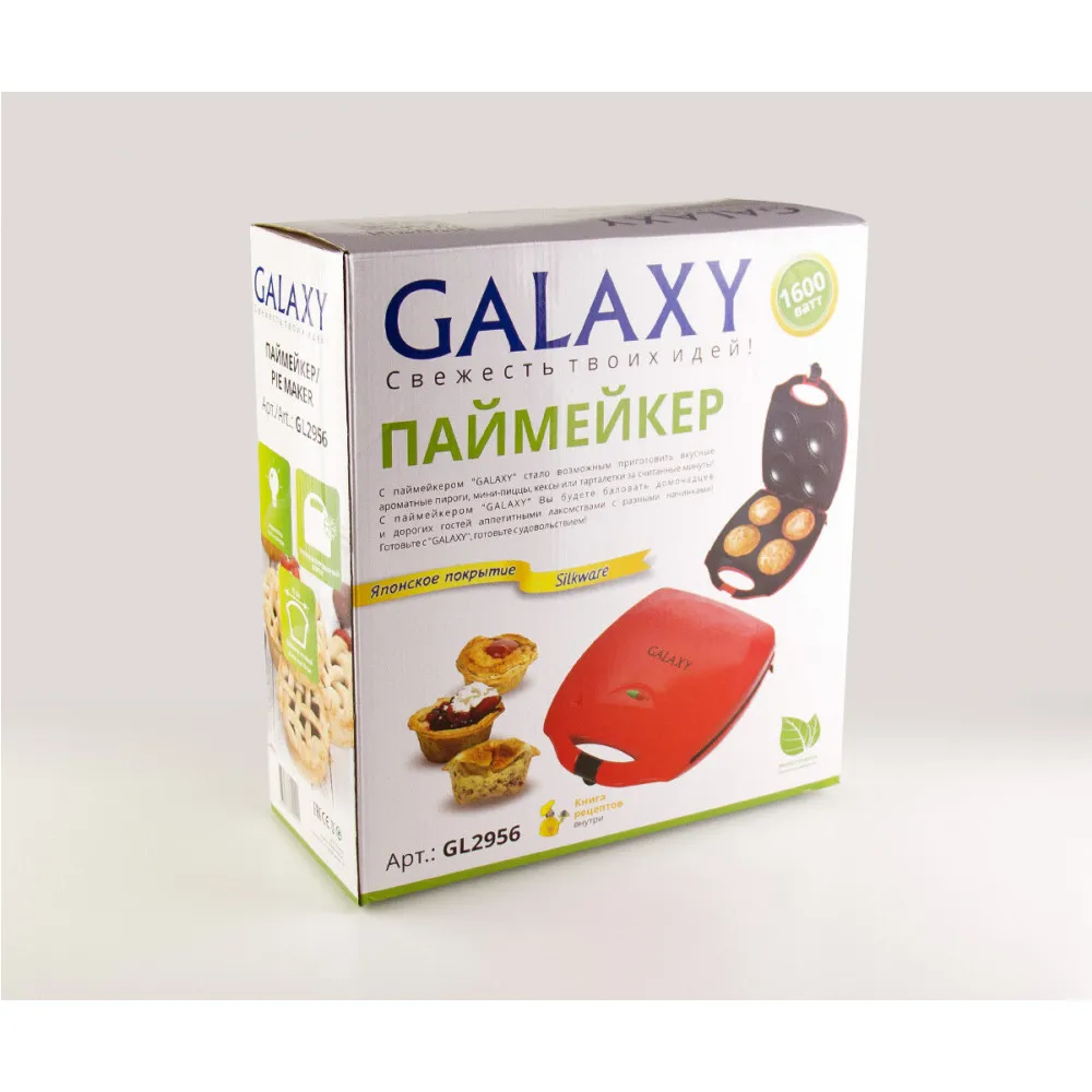 Сэндвичница GALAXY GL2956 | Бытовая техника