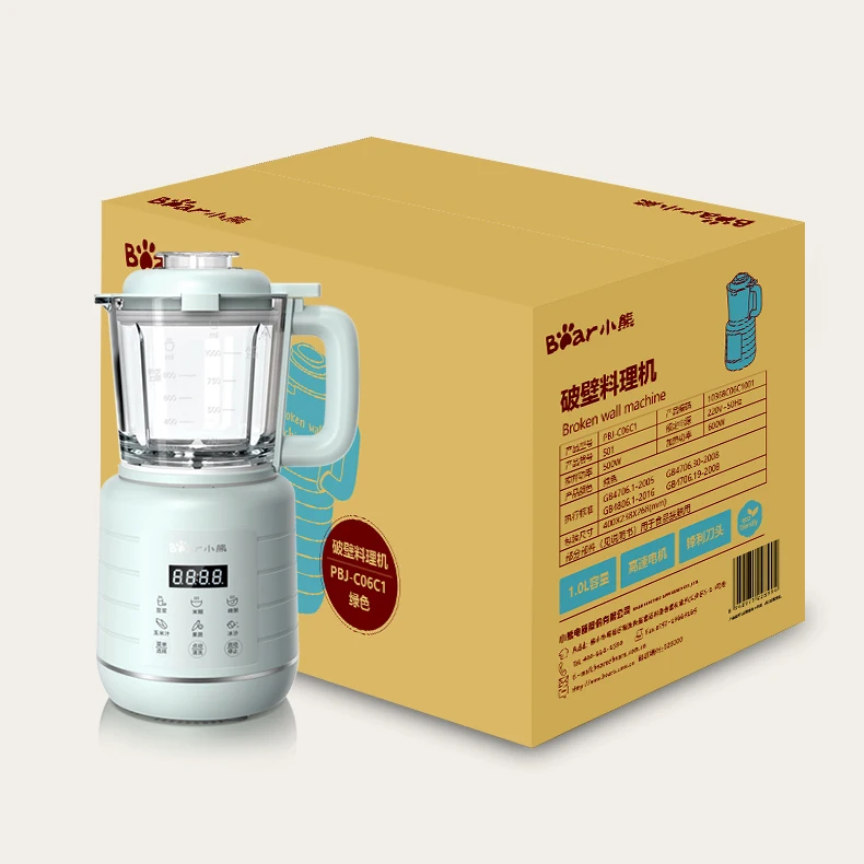 Современная Электрическая зеркальная машина для соевого молока маленькая